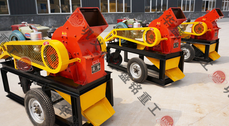 小型錘式破碎機 小型錘式破碎機