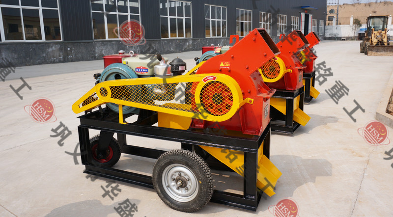 爐渣破碎機 爐渣破碎機