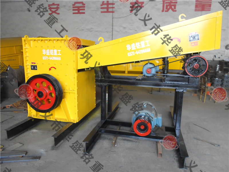 箱式破碎機(jī)