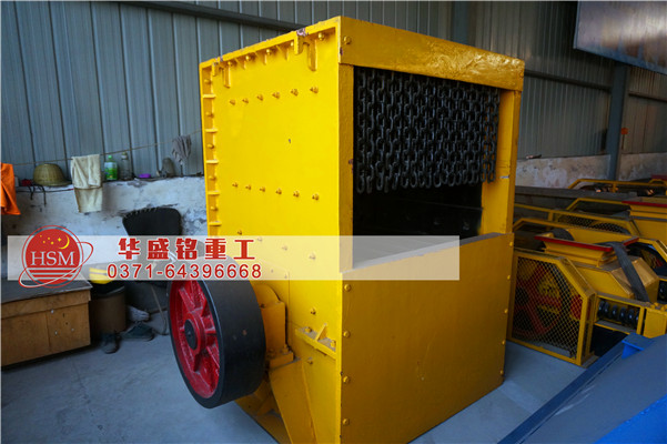 石子破碎機(jī)廠家華盛銘機(jī)械所具備的優(yōu)勢