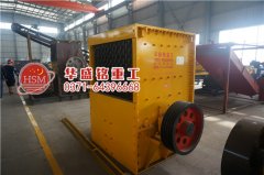 怎樣解決大石頭破碎機(jī)在破碎生產(chǎn)線中的解決方法