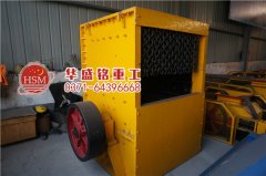 石子線破碎機(jī)的優(yōu)勢從以下幾方面可以看出