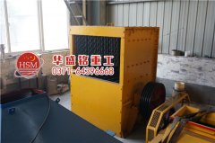 購買石灰石破碎機(jī)值得深思的問題