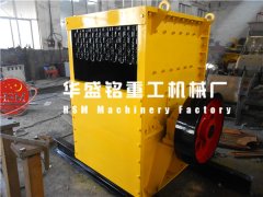 哪個(gè)牌子的小型石灰石破碎設(shè)備好用呢