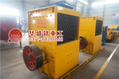 出料為制混凝土用的兩厘米的小石子應(yīng)該用哪種破碎機(jī) 石子線破碎機(jī)廠哪個(gè)實(shí)力強(qiáng)