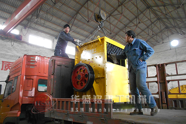 12 、13石子破碎機(jī)