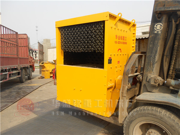 石子破碎機設備