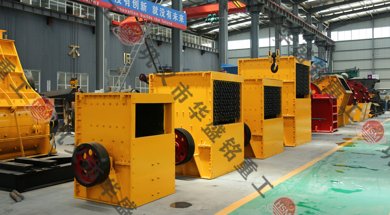 石料破碎機(jī)械設(shè)備生產(chǎn)線